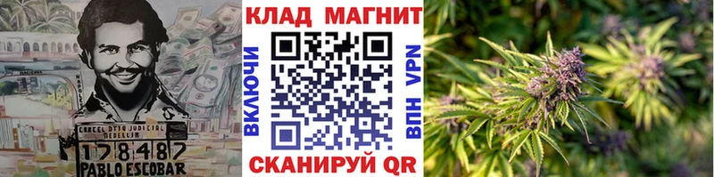 Где найти наркотики Ирбит Каннабис Мефедрон Alpha PVP ГАШ Кокаин