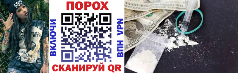 АМФ Розовый  Ирбит 