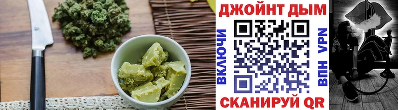 Cannafood конопля  ссылка на мегу зеркало  Ирбит 