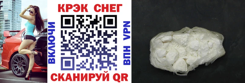 наркошоп  Ирбит  mega как зайти  COCAIN Перу 
