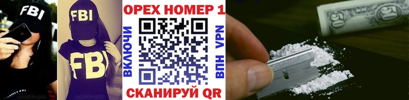 COCAIN VHQ Ирбит