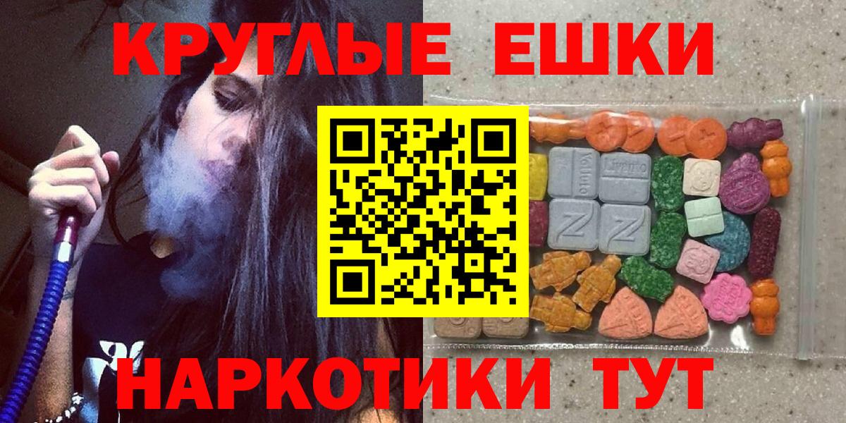 Лсд 25 Ирбит