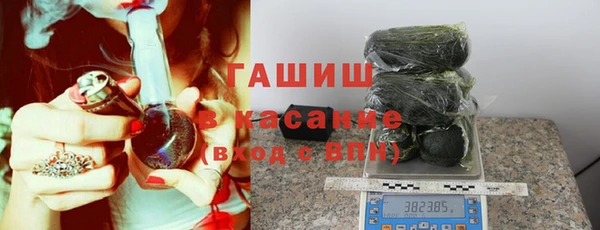 твердый Михайловка