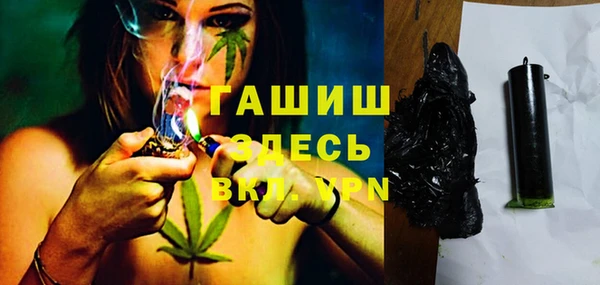 COCAINE Навашино