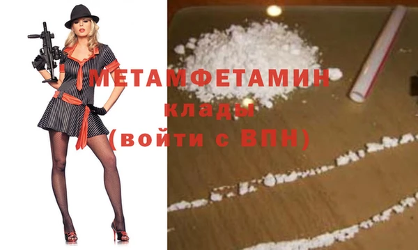 прущая мука Наволоки