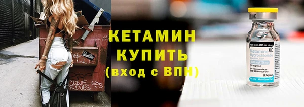 героин Надым