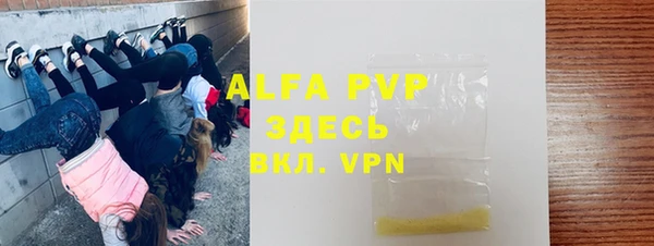 прущая мука Наволоки