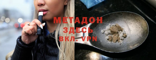 прущая мука Наволоки