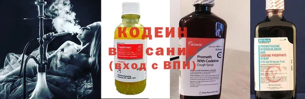 прущая мука Наволоки