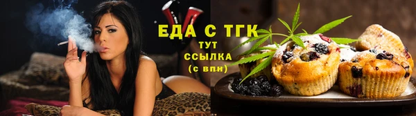 героин Надым