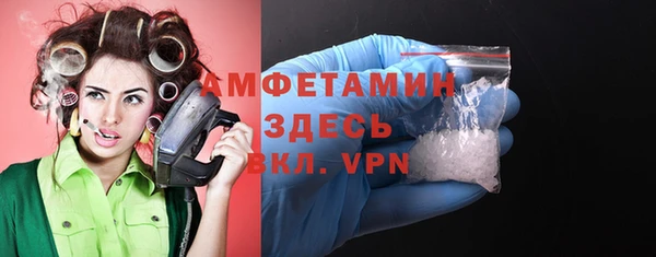 героин Надым