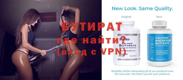 героин Надым