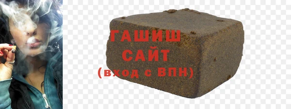 COCAINE Навашино
