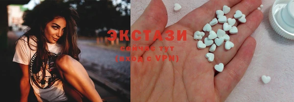 прущая мука Наволоки