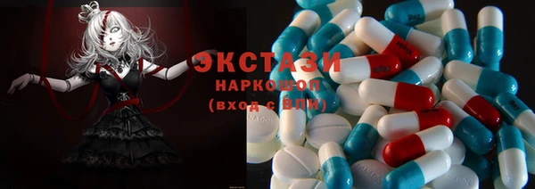 героин Надым
