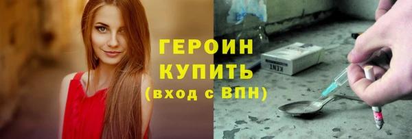 прущая мука Наволоки