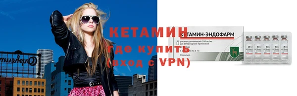 прущая мука Наволоки