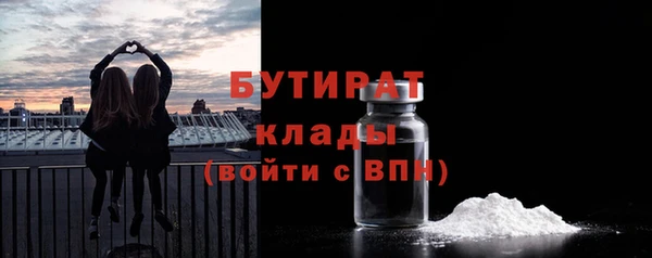 героин Надым