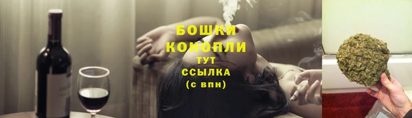 прущая мука Наволоки