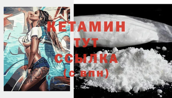 прущая мука Наволоки