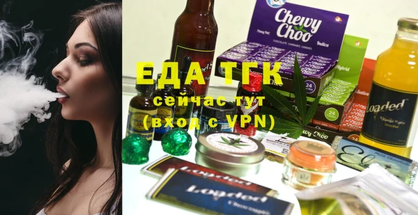 героин Надым