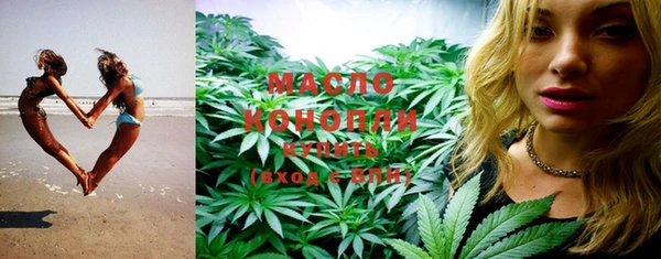 прущая мука Наволоки