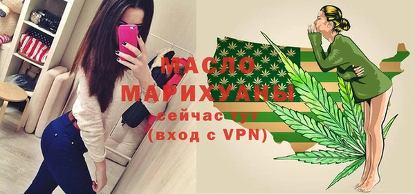 героин Надым