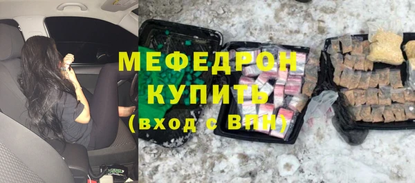 прущая мука Наволоки