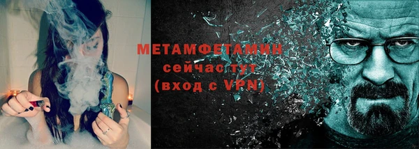 прущая мука Наволоки