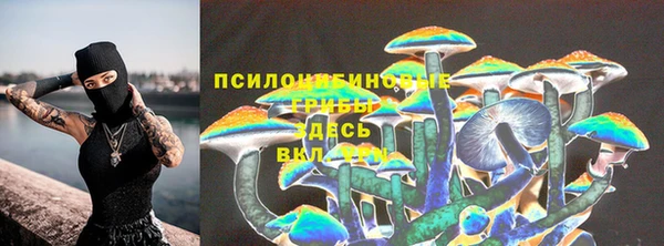 героин Надым