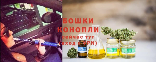героин Надым