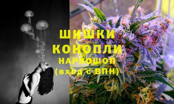 героин Надым