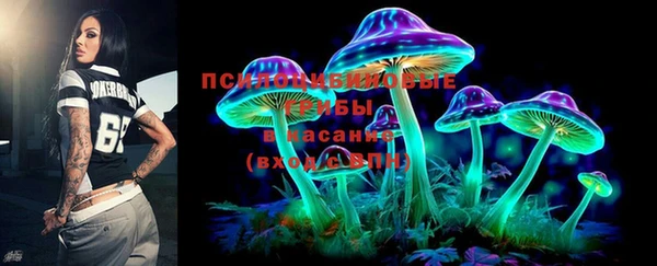 COCAINE Навашино