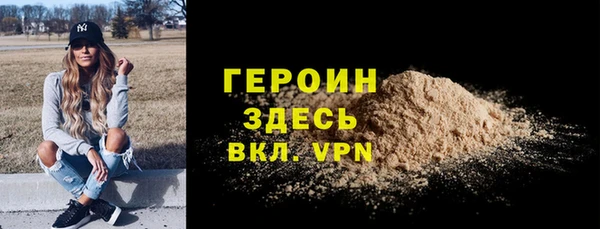 синтетический гашиш Михайлов