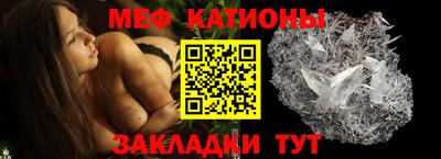 PSILOCYBIN Абакан