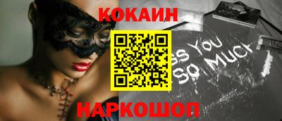 PSILOCYBIN Абакан