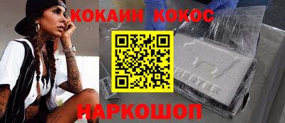 а пвп мука Азнакаево