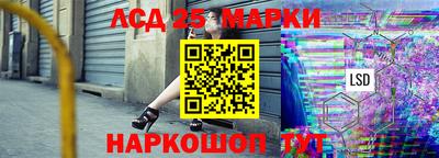 экстази Азнакаево