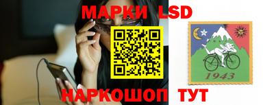 метадон Балаково