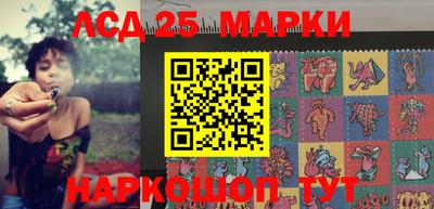 метадон Балаково