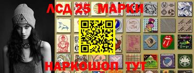 а пвп мука Азнакаево