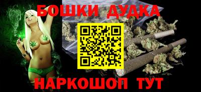 PSILOCYBIN Абакан