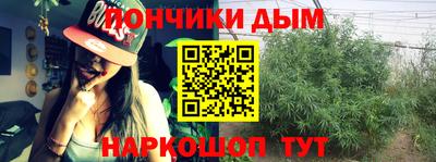 метадон Балаково