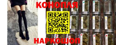 мефедрон Абинск