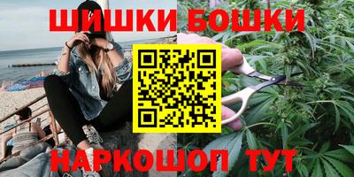 ALPHA-PVP Абинск