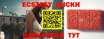 а пвп мука Азнакаево