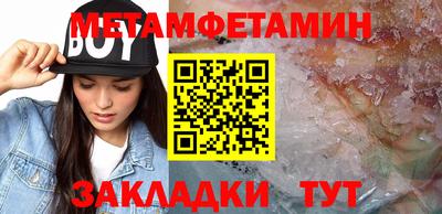 PSILOCYBIN Абакан