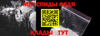 PSILOCYBIN Абакан