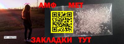 PSILOCYBIN Абакан