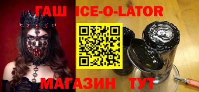 а пвп мука Азнакаево